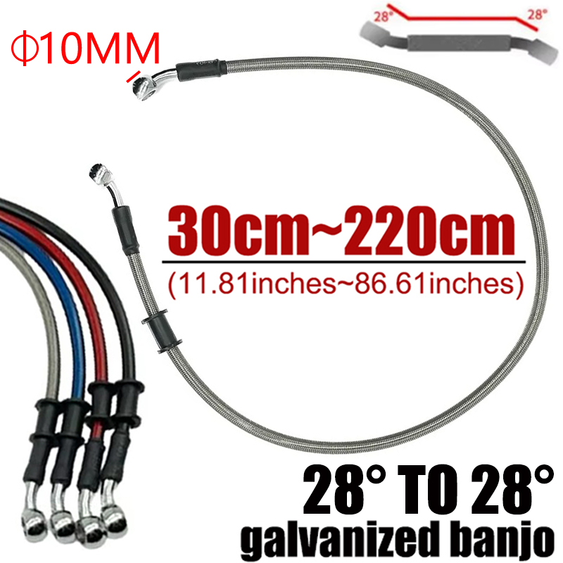 Motorcycle Brake Cable - Silver 30cm To 220cm 28° 10mm