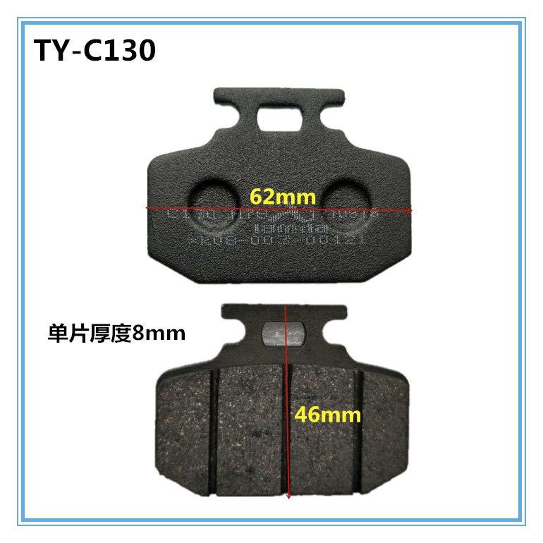 2026High Quality KYY New Lower - đánh giá và giá Brake Disc Motorcycle
