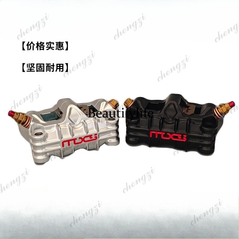 A69 Source Manufacturer Large  - đánh giá và giá Brake Caliper