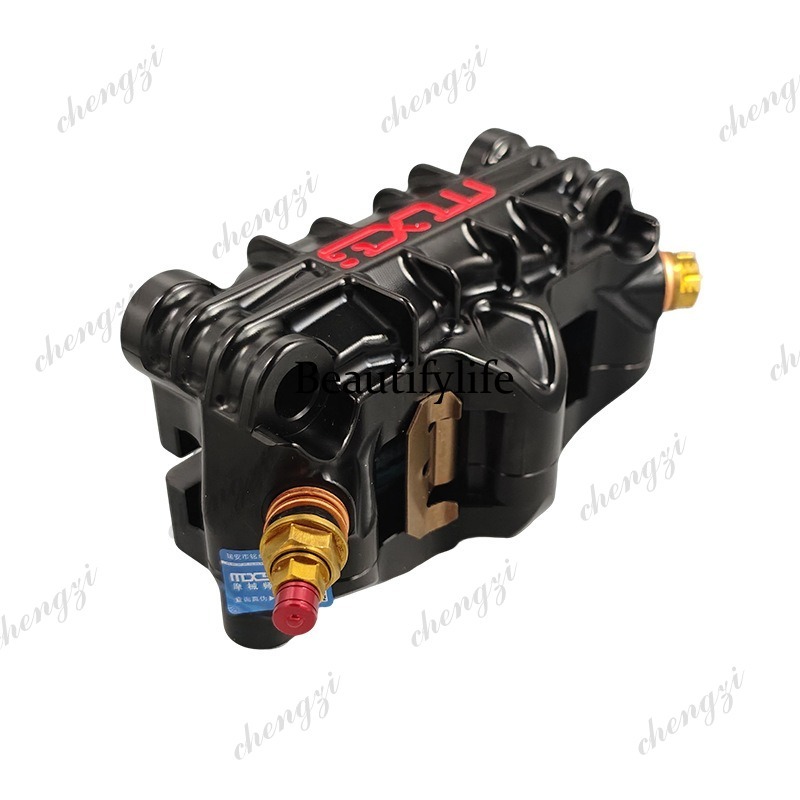 A69 Source Manufacturer Large  - đánh giá và giá Brake Caliper