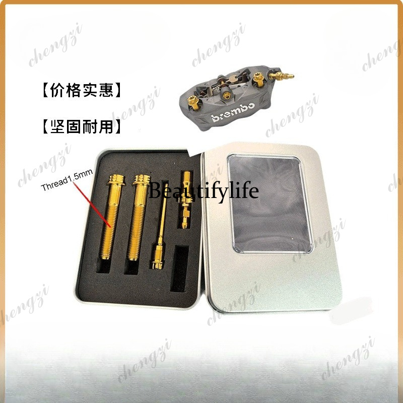 A69 motorcycle waterbird calip - đánh giá và giá Brake Caliper